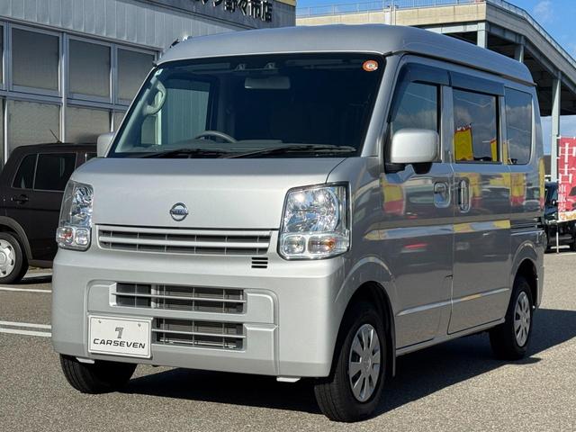 Nissan NV100 Clipper Van 2023
