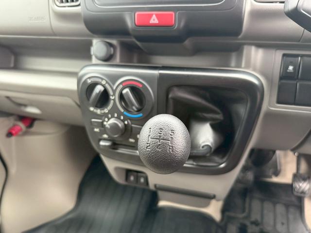 Nissan NV100 Clipper Van 2021