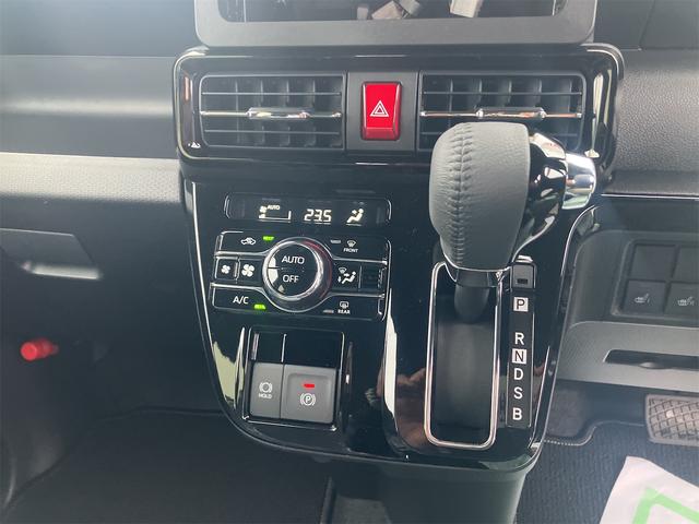 Daihatsu TANTO 2024
