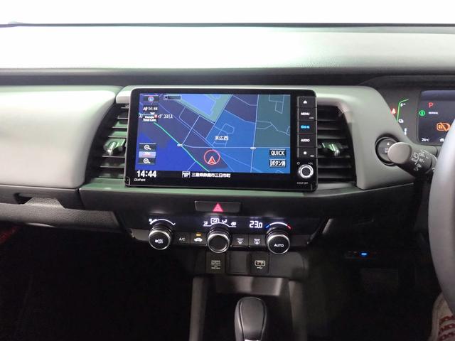 Honda FIT 2024