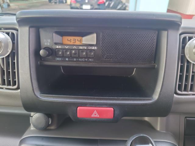 Nissan NV100 Clipper Van 2020