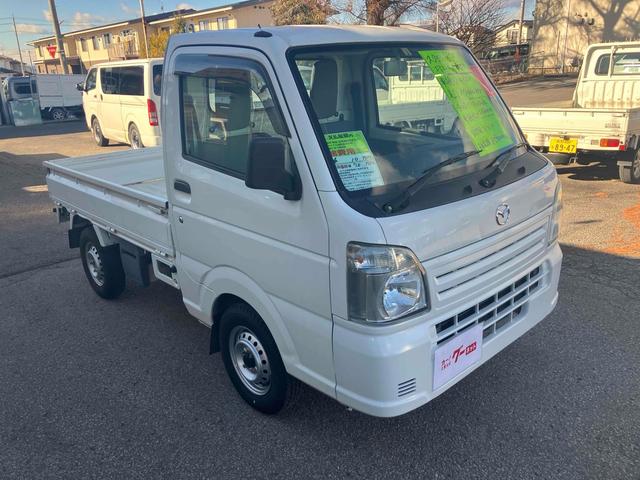 Mazda SCRUM TRUCK 2017