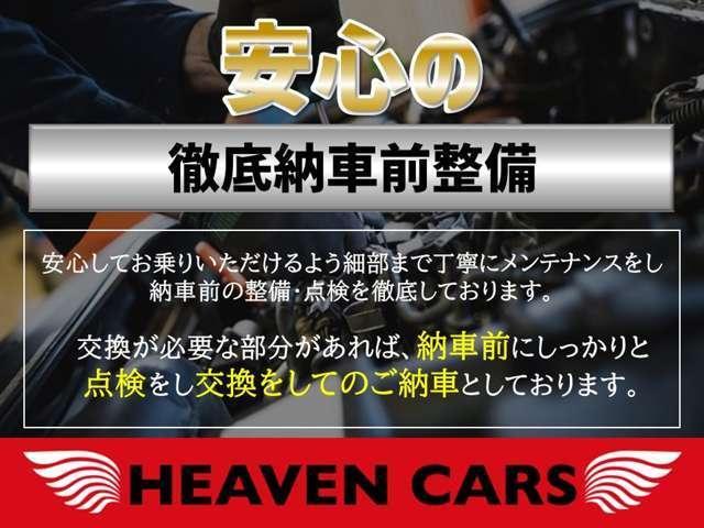 Mazda SCRUM 2017