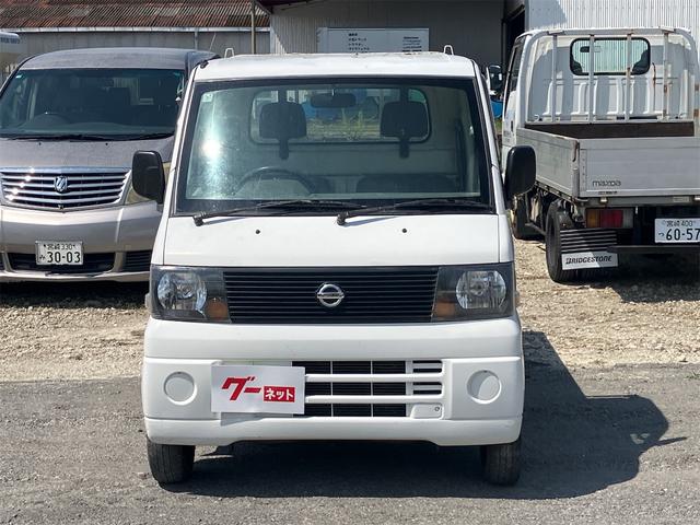 Nissan CLIPPER TRUCK 2005
