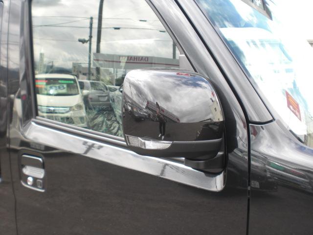 Daihatsu ATRAI 2024