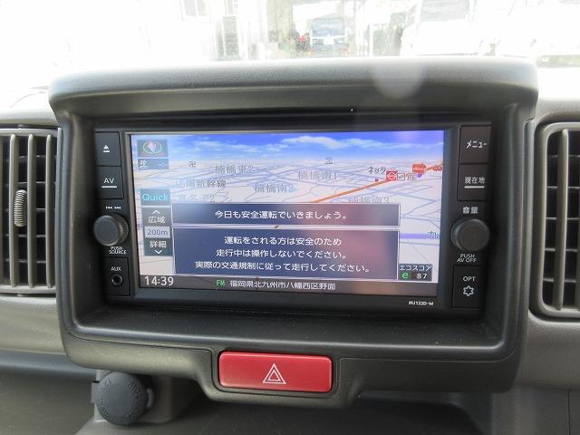 Nissan NV100 Clipper Van 2023