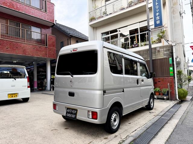 Nissan NV100 Clipper Van 2022