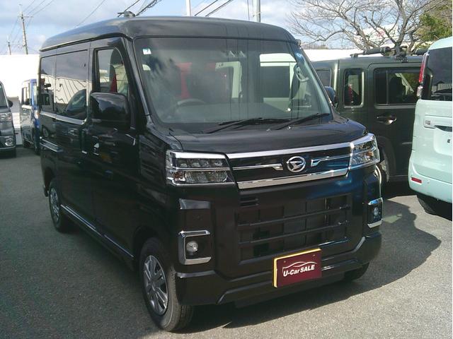 Daihatsu ATRAI 2026