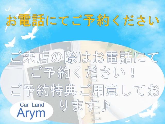 Toyota VELLFIRE 2014