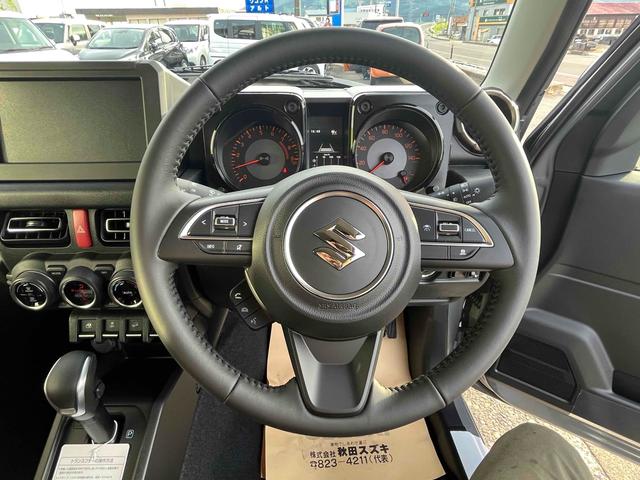 Suzuki JIMNY 2026