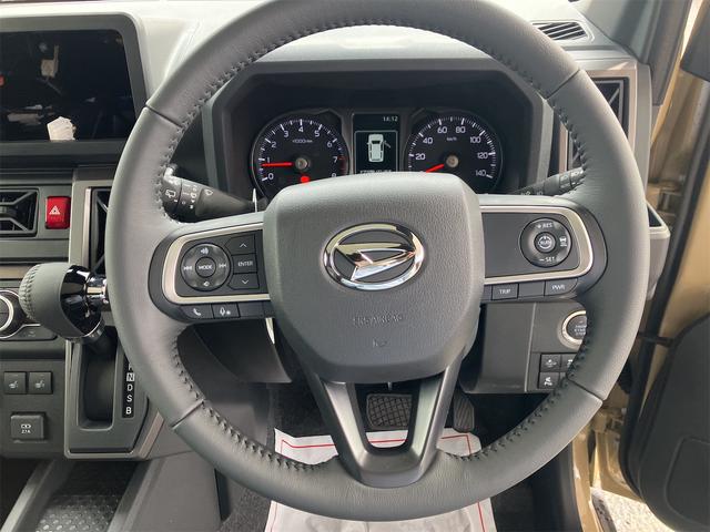 Daihatsu TAFT 2024