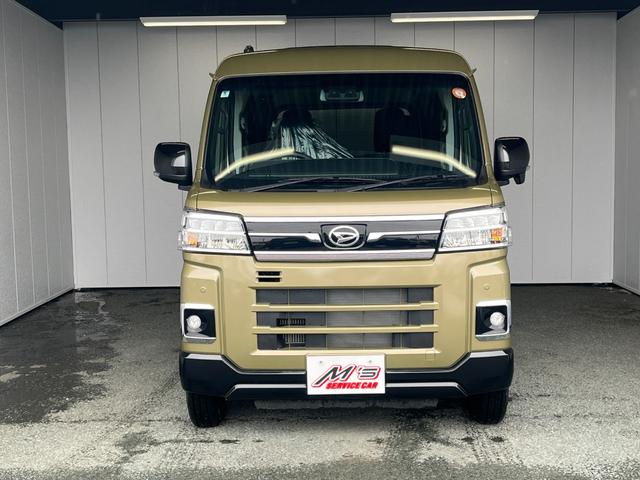 Daihatsu ATRAI 2025
