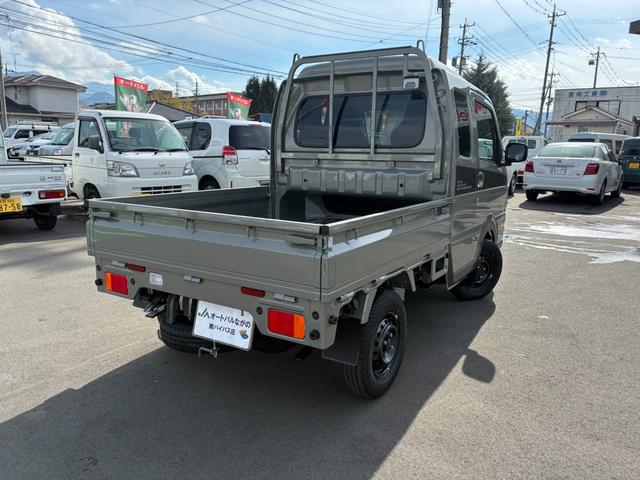 Suzuki SUPER CARRY 2026