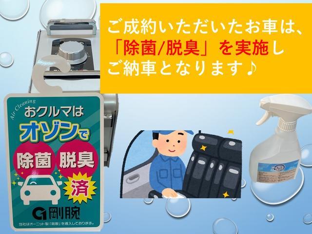 Toyota PIXIS VAN 2019