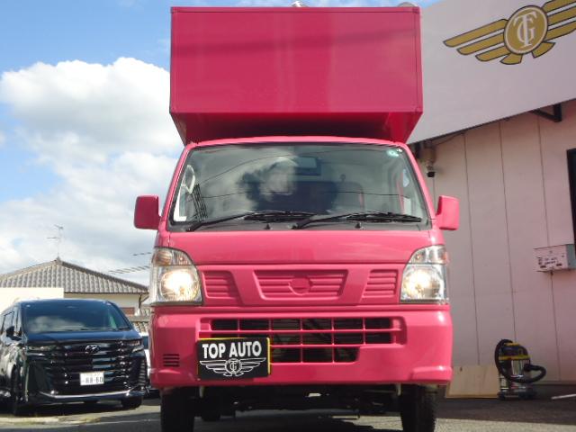 Nissan NT100CLIPPER TRUCK 2022