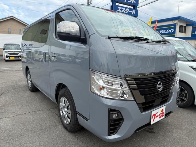 Nissan CARAVAN 2025