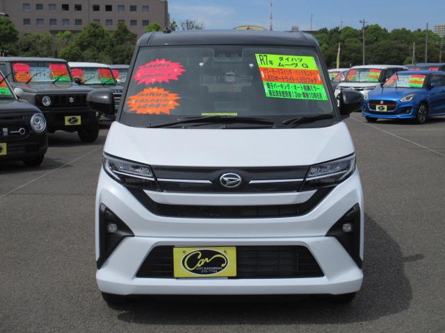Daihatsu MOVE 2025