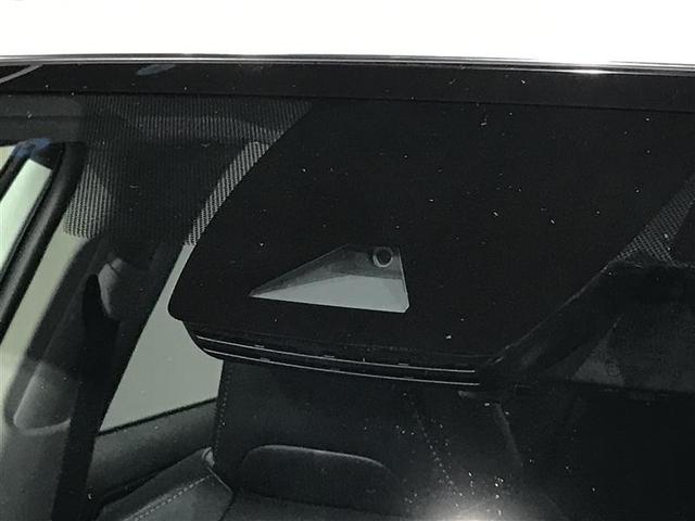 Toyota RAV4 2023