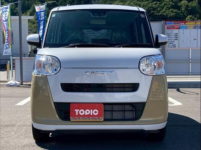 Daihatsu MOVE CANBUS 2025