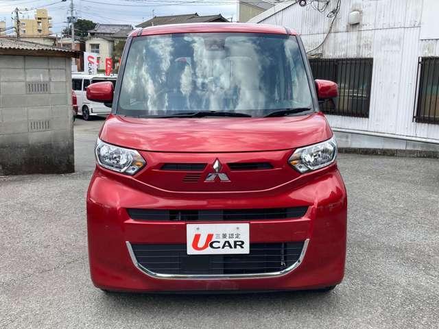 Mitsubishi EK SPACE 2020