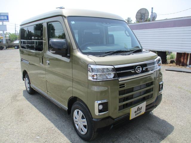 Daihatsu ATRAI 2025