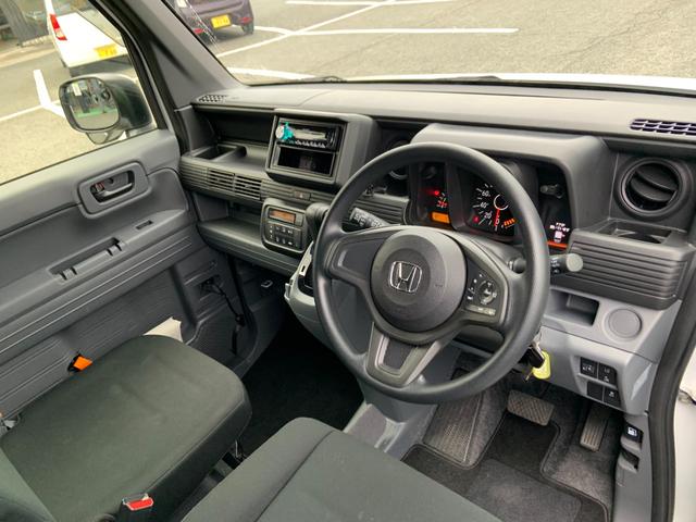 Honda N-VAN 2022