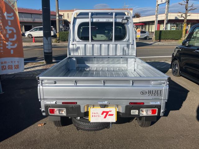 Daihatsu HIJET TRUCK 2025