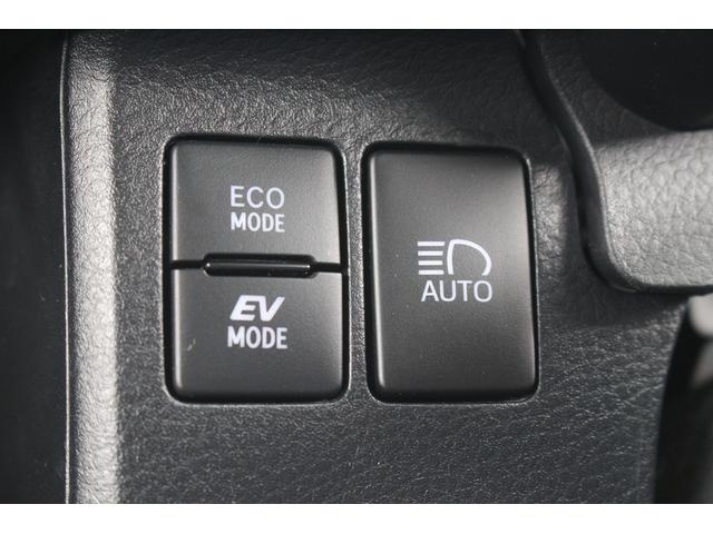 Toyota PROBOX 2023