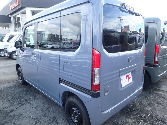 Honda N-VAN 2026