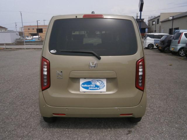 Honda N-WGN 2021