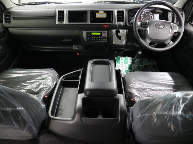 Toyota HIACE WAGON 2025