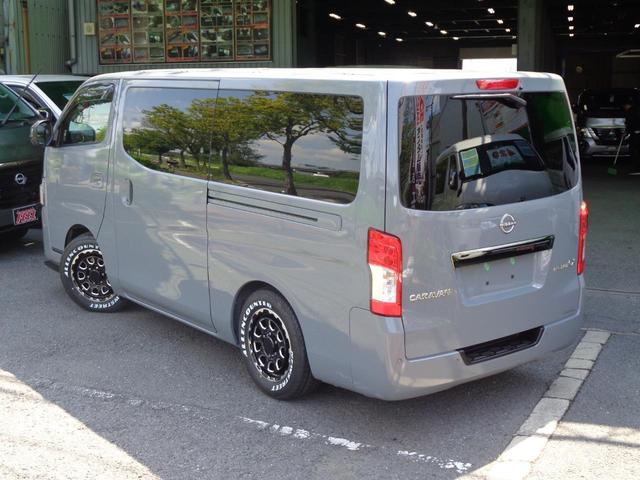 Nissan CARAVAN 2026