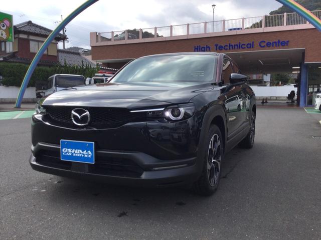 Mazda MX-30 ROTARY EV 2024