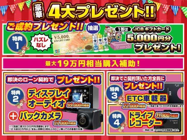 Daihatsu MOVE CANBUS 2025