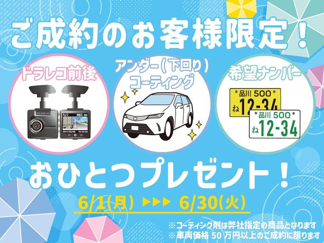 Honda N-VAN 2026