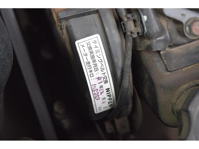 Nissan CLIPPER VAN 2009