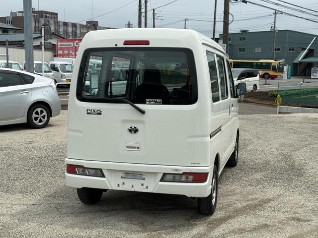 Toyota PIXIS VAN 2021
