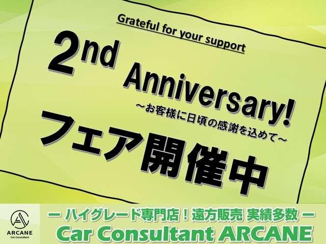 Chrysler Jeep JEEP WRANGLER UNLIMITED 2018