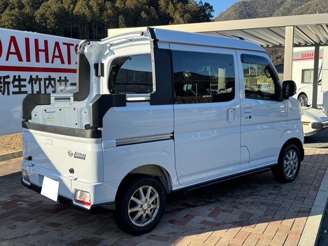Daihatsu ATRAI 2025