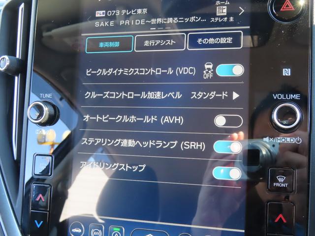 Subaru LEVORG LAYBACK 2024