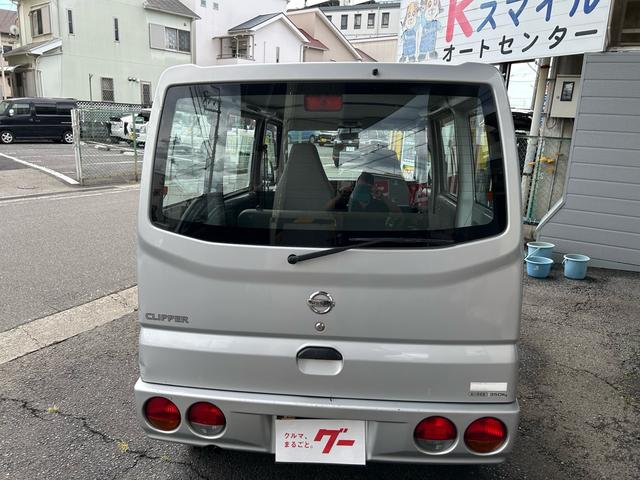 Nissan CLIPPER VAN 2003