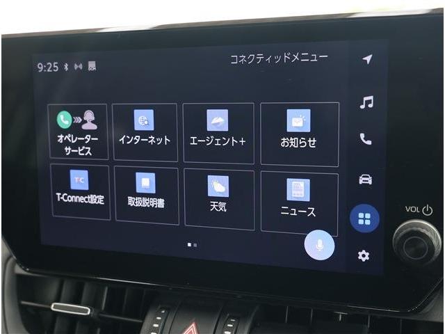Toyota RAV4 2023