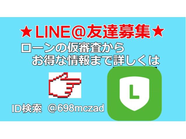 Nissan CLIPPER VAN 2006