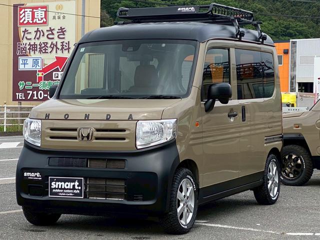 Honda N-VAN 2021