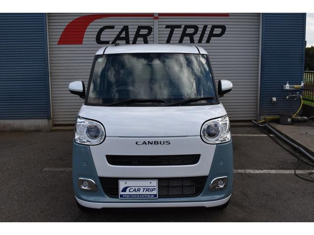 Daihatsu MOVE CANBUS 2025