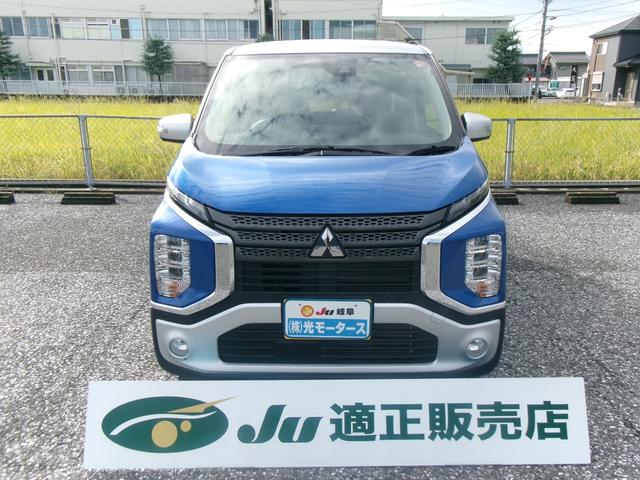 Mitsubishi EK X 2019