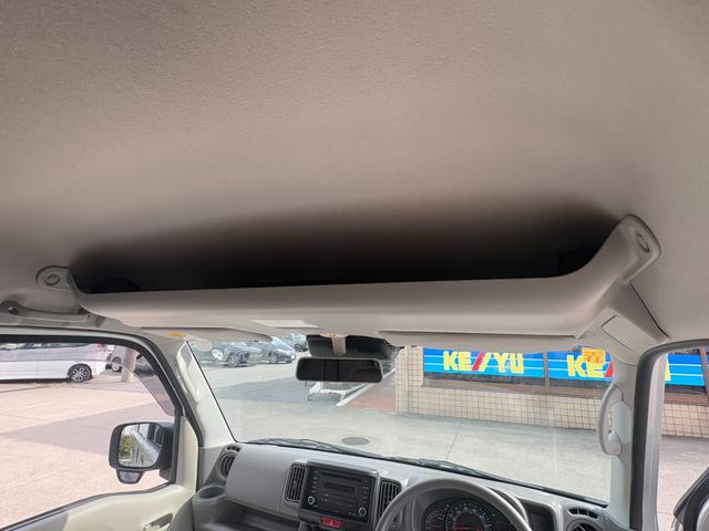 Nissan NV100 Clipper Van 2023