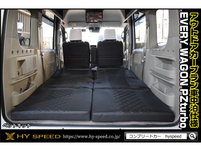 Suzuki EVERY WAGON 2022