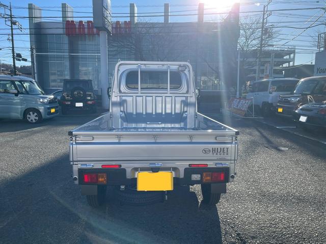 Daihatsu HIJET TRUCK 2025