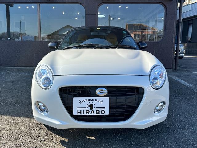 Daihatsu COPEN 2023